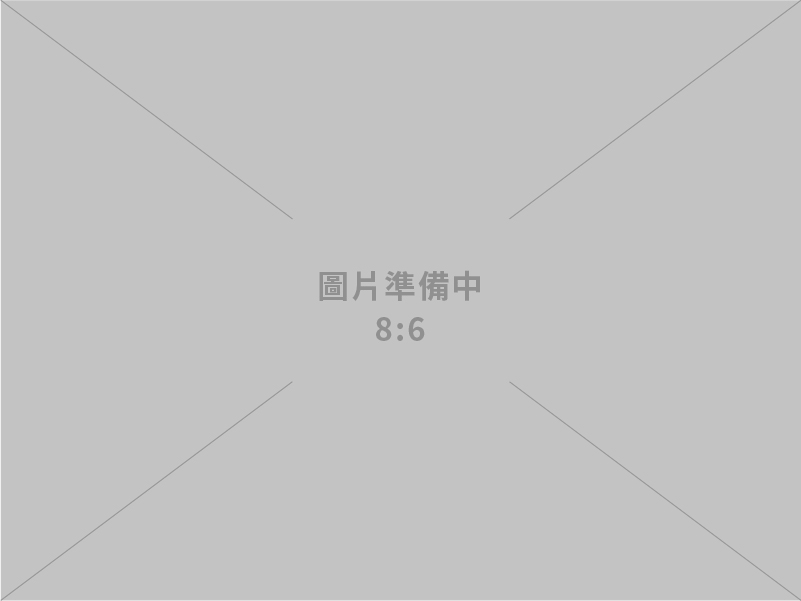 頒發國家磐石關懷獎章 卓揆盼8月底前擬定完成《中小微企業轉型升級發展條例》草案 加大力道提供支持